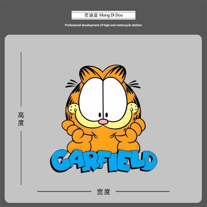 Creative cartoon cute Garfield - огляд і ціна Car Accessories Toy