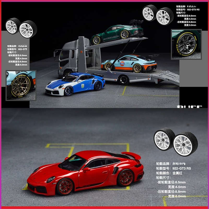 PuffStudio_1/64 Scale Wheel Hu - огляд і ціна Car Accessories Toy
