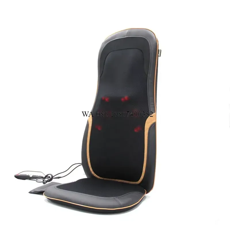 wmwmnu Custom Car Massager Sea - огляд і ціна Car Accessories Logo