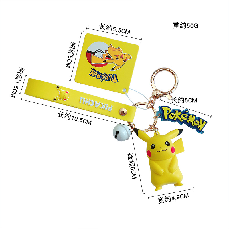 Pokemon Keychain Anime Cute Pi - огляд і ціна Car Accessories Xmas Gifts