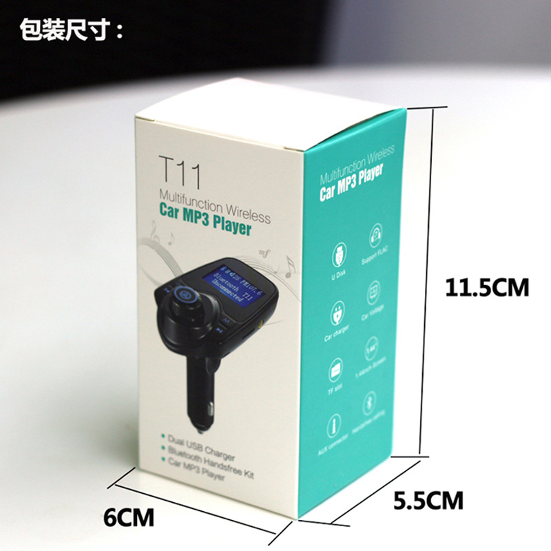 T11 Car MP3 Player FM Transmit - огляд і ціна Fm Transmitter