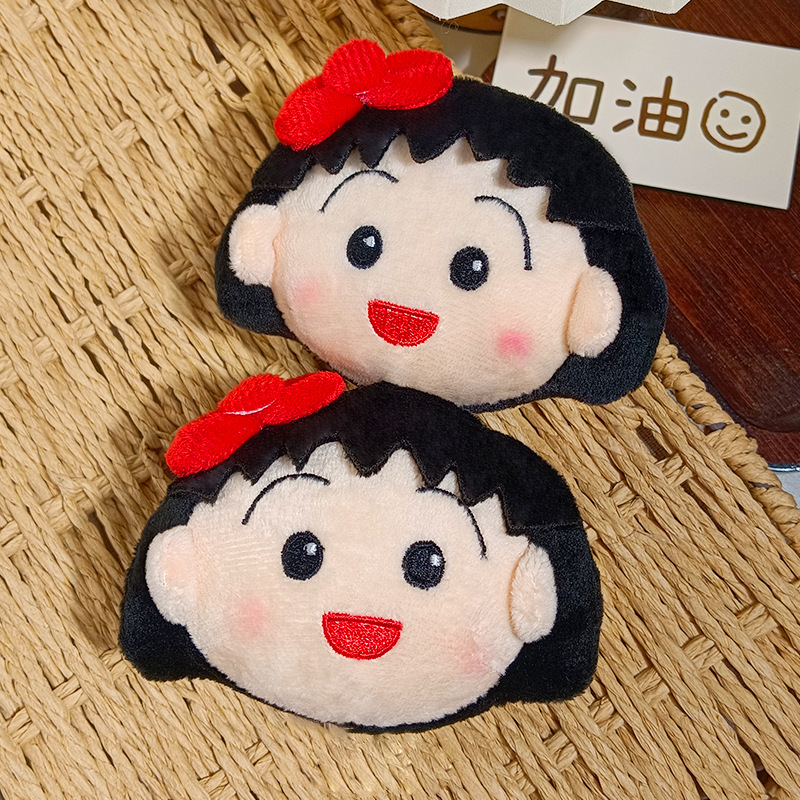 Cute Chibi Maruko Chan Plush K - огляд і ціна Car Accessories Toy