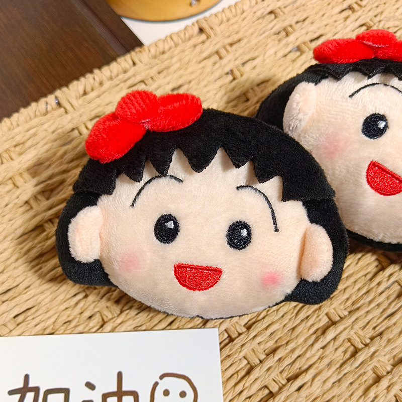 Cute Chibi Maruko Chan Plush K - огляд і ціна Car Accessories Toy