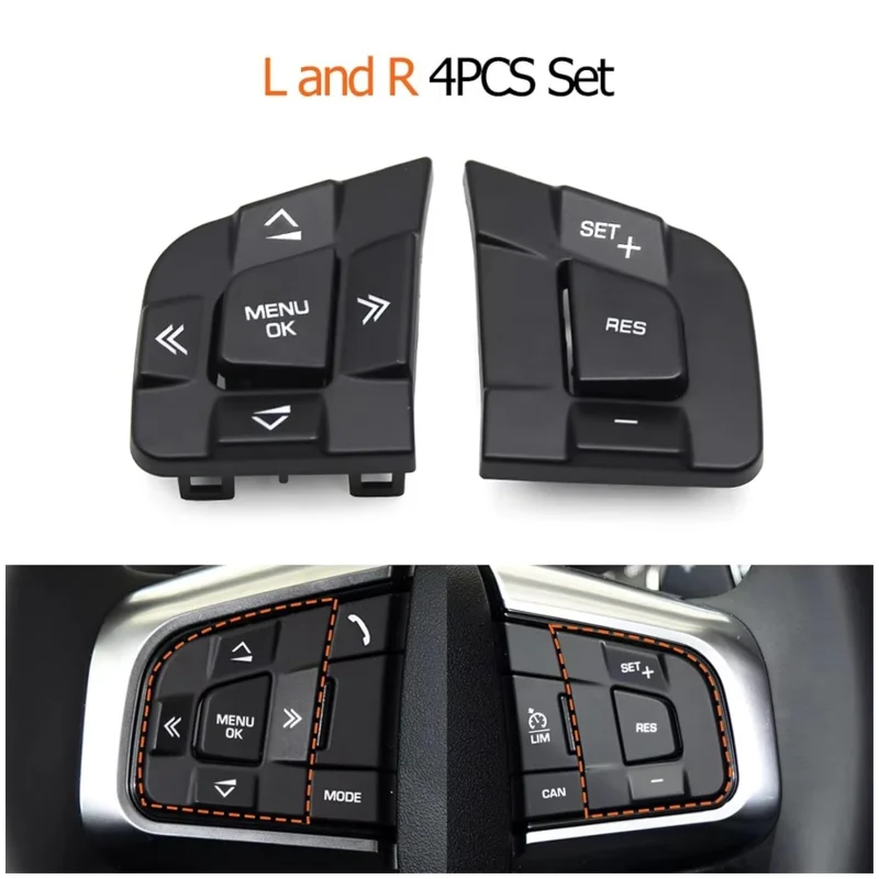 LR095537 Steering Wheel Switch - огляд і ціна Steering Wheel Cover
