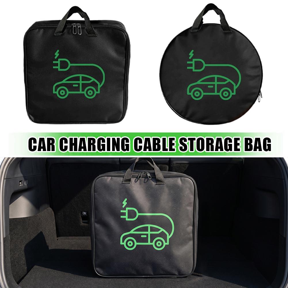 1Pc New Electric Car Charger S - огляд і ціна Car Cable Organizer