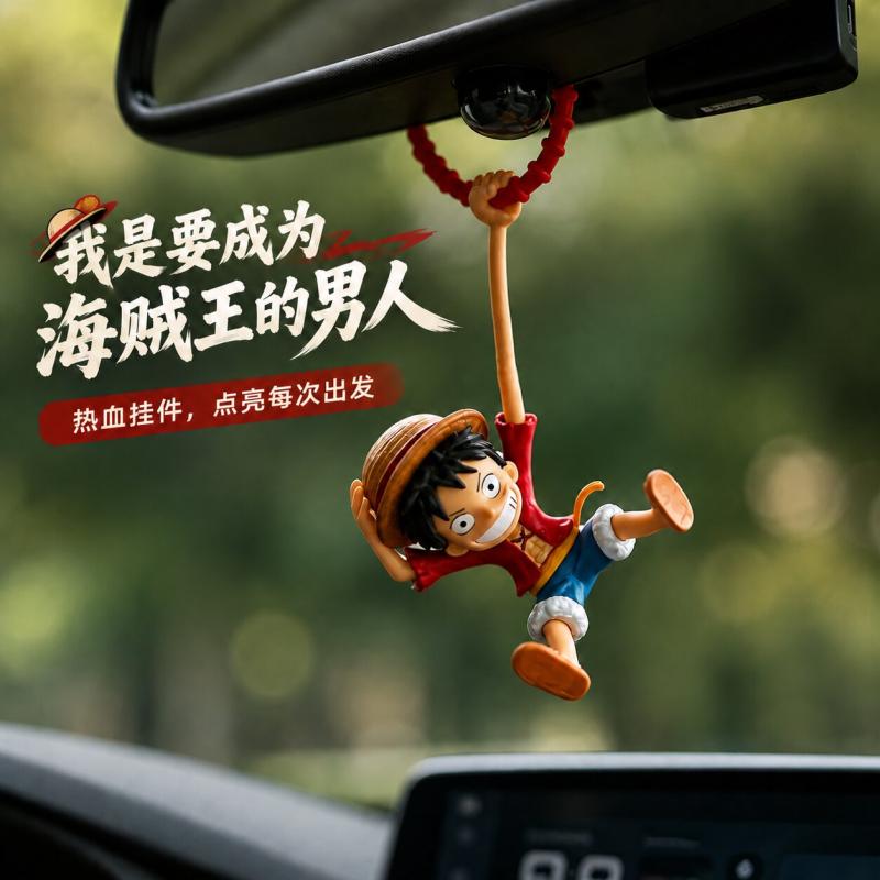 One Piecemonkey D. Luffy Car P - огляд і ціна Car Accessories Hanging From Mirror