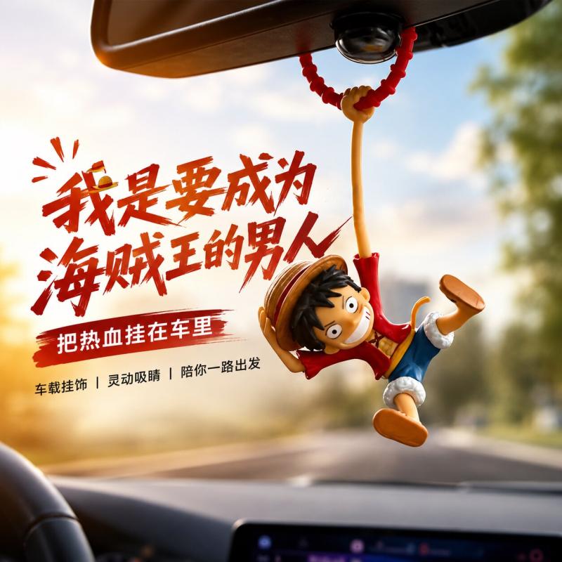 One Piecemonkey D. Luffy Car P - огляд і ціна Car Accessories Hanging From Mirror