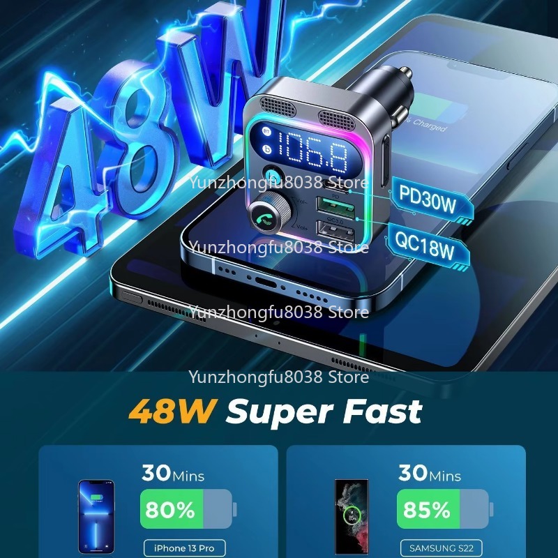 P17 New Car Fast Charging 4 in - огляд і ціна Fm Transmitter
