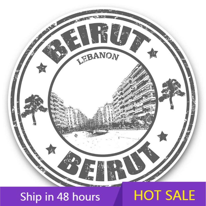Beirut Lebanon Travel Map City - огляд і ціна Car Accessories Lebanon