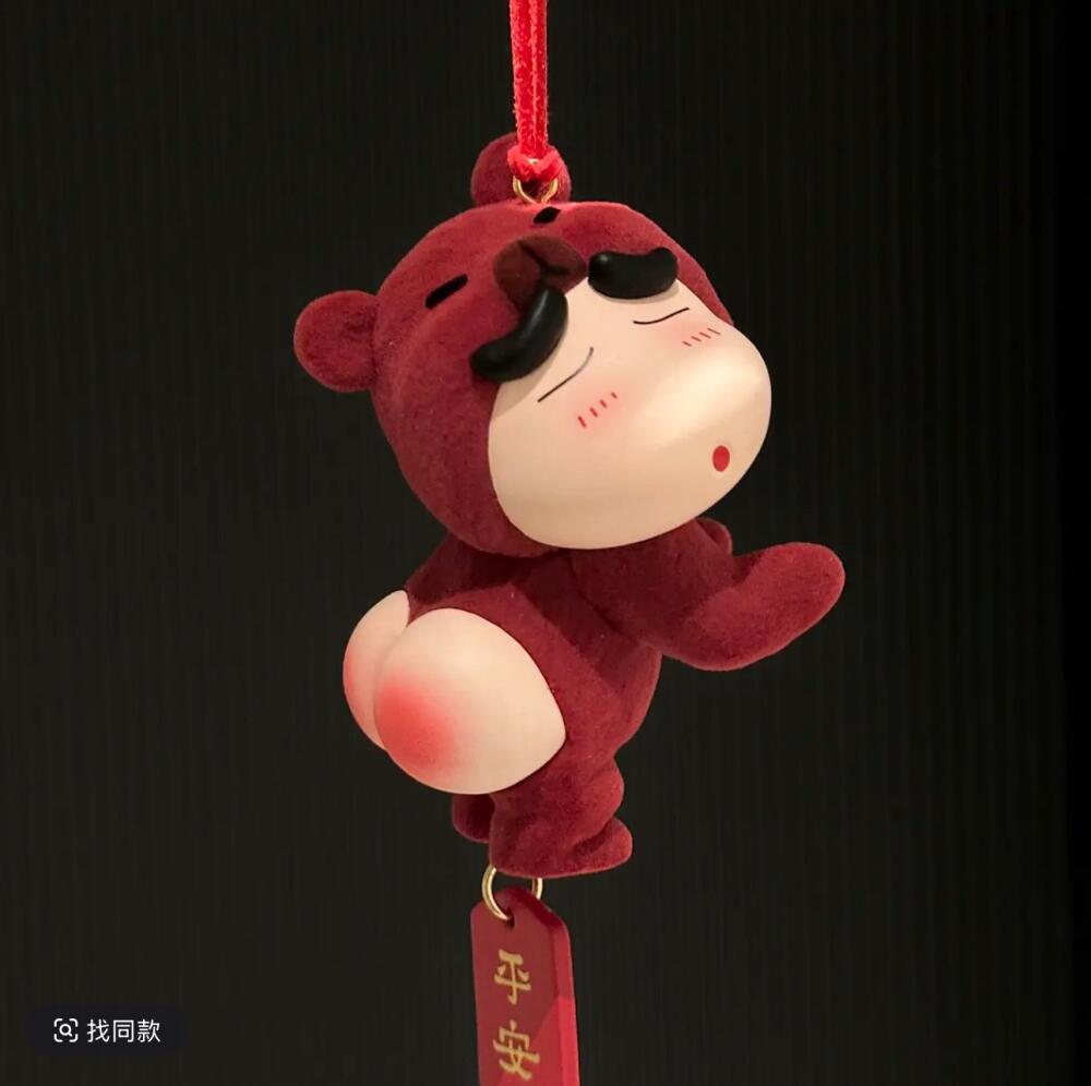 Cartoon Crayon Shin-Chan Anime - огляд і ціна Car Accessories Hanging From Mirror