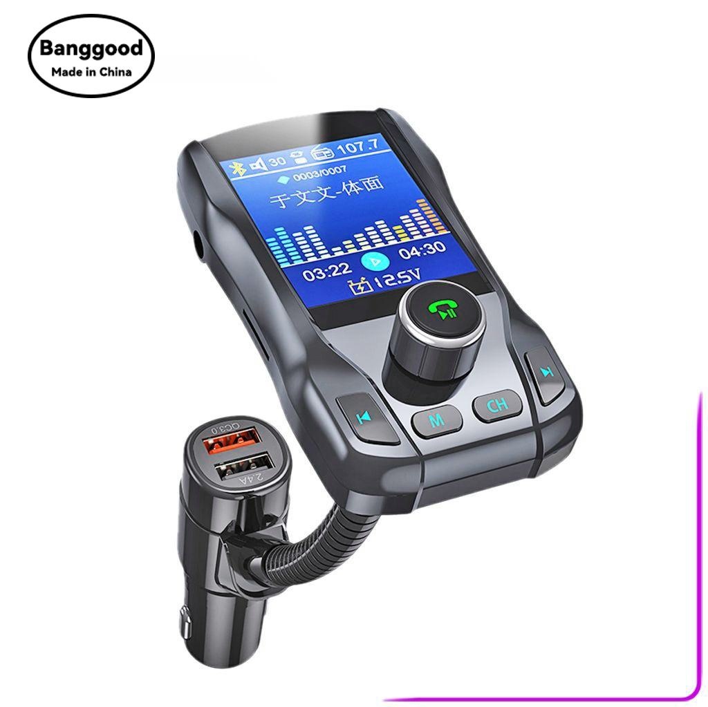 FM39 Color Screen Car Bluetoot - огляд і ціна Fm Transmitter
